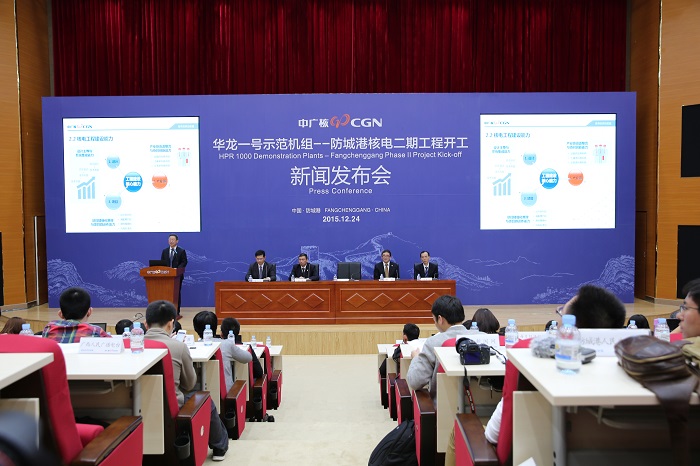 威客电竞·(中国)VKGAME