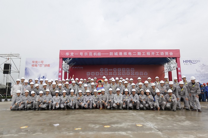 威客电竞·(中国)VKGAME