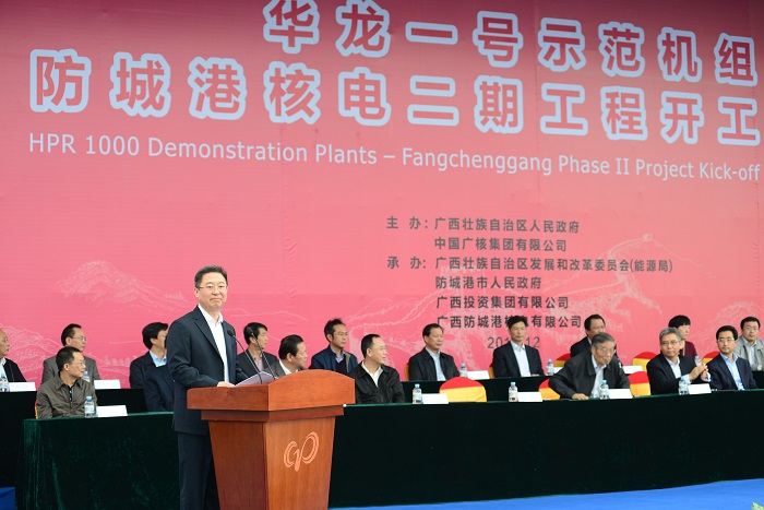 威客电竞·(中国)VKGAME