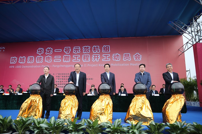 威客电竞·(中国)VKGAME