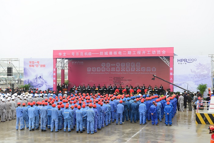 威客电竞·(中国)VKGAME