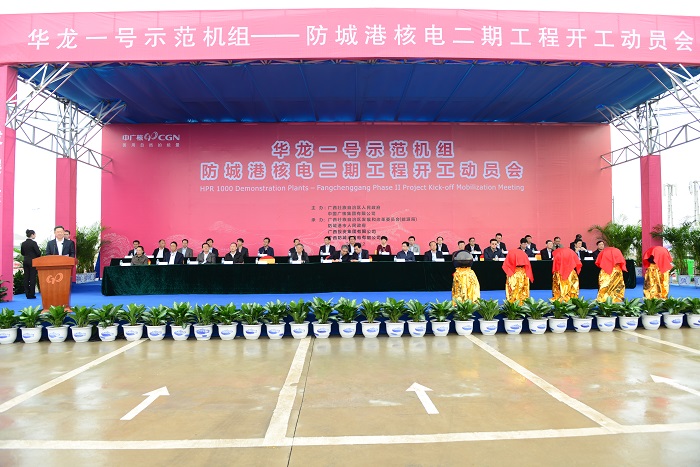 威客电竞·(中国)VKGAME