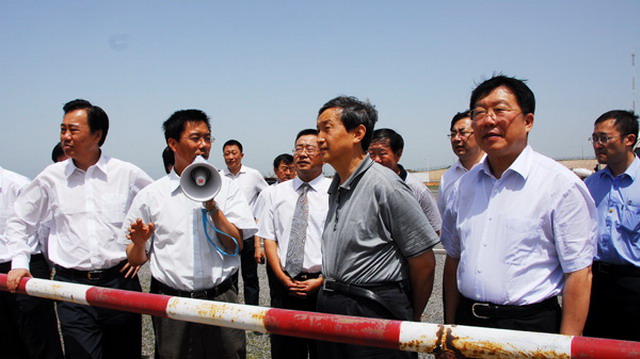 威客电竞·(中国)VKGAME