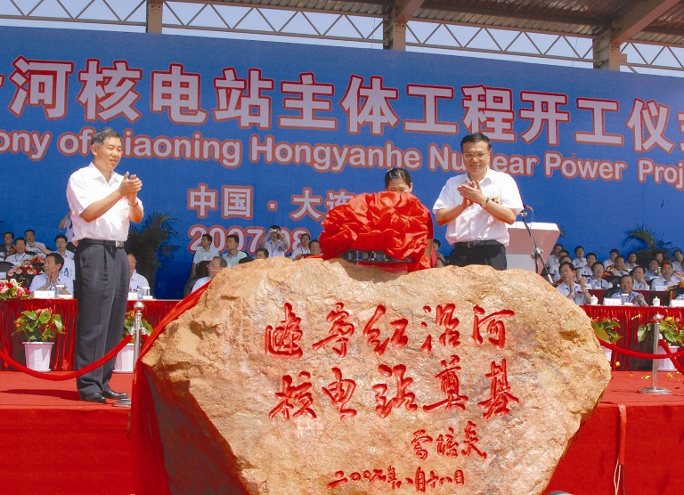 威客电竞·(中国)VKGAME