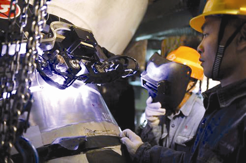 威客电竞·(中国)VKGAME