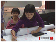 0c96658110444dff8014f3616e0b151b