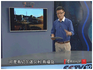 ee19f4de254c4817a4543cb088e1b7d6