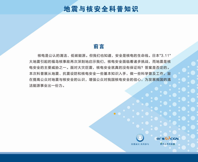 3e277f7728c9400b9a6a530326e39868