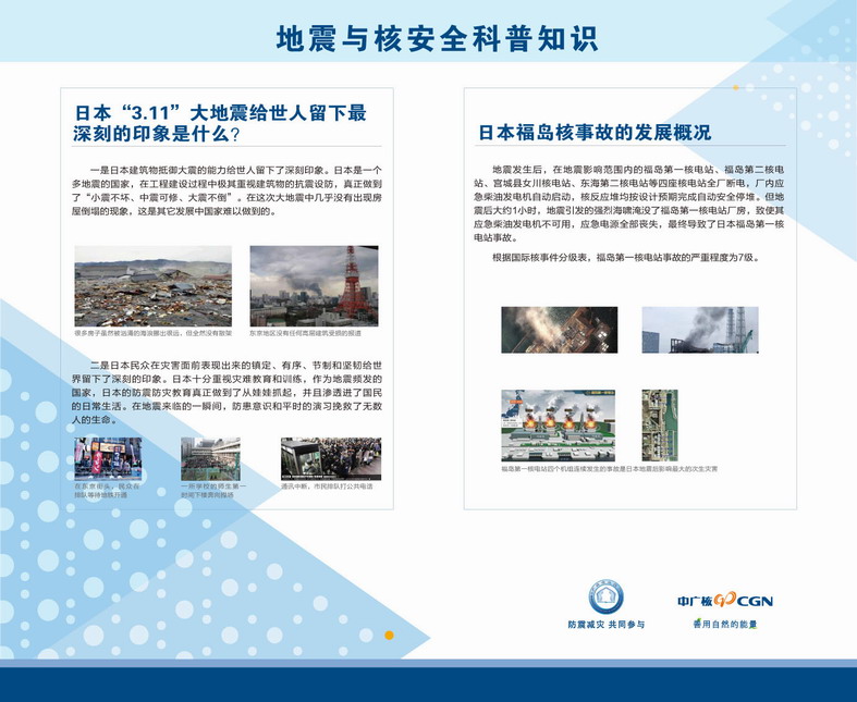 威客电竞·(中国)VKGAME