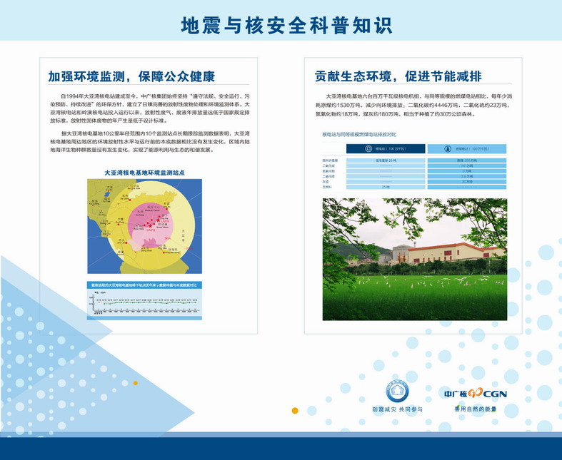 威客电竞·(中国)VKGAME