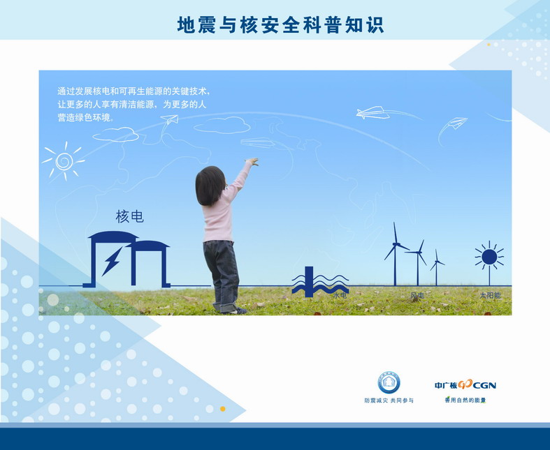 威客电竞·(中国)VKGAME