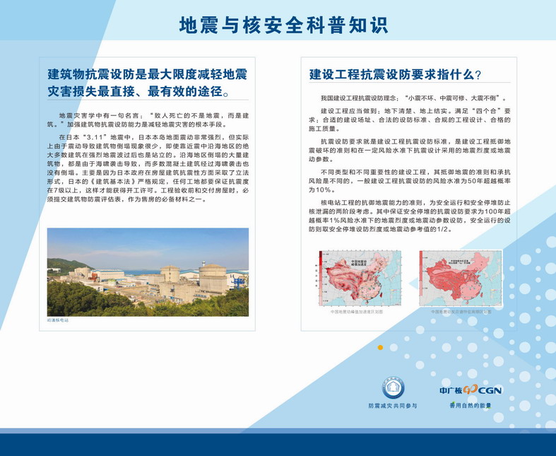 威客电竞·(中国)VKGAME