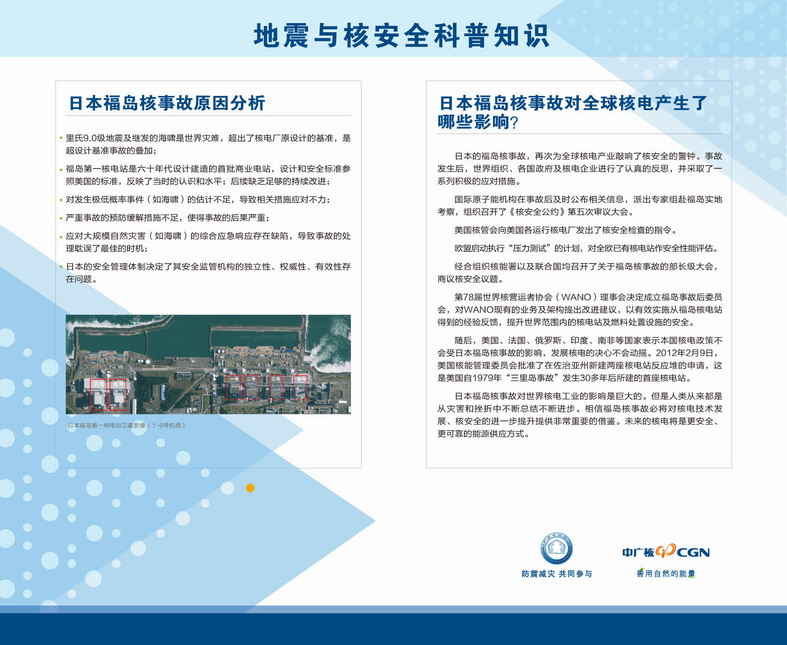 威客电竞·(中国)VKGAME