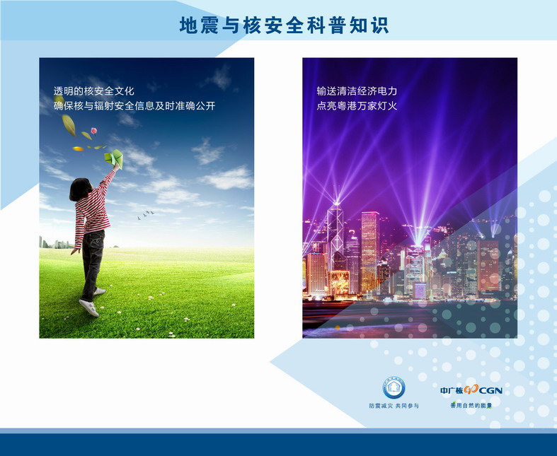 威客电竞·(中国)VKGAME