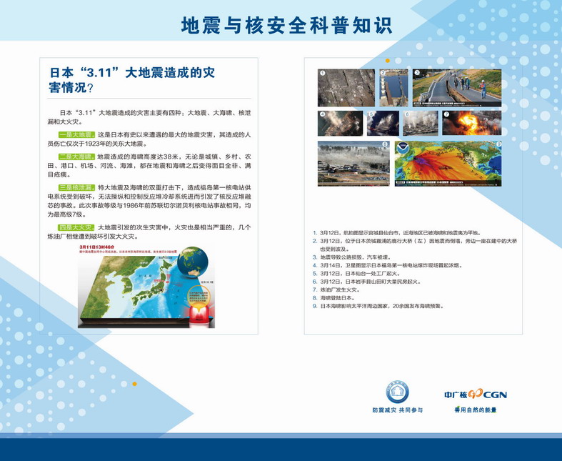 威客电竞·(中国)VKGAME