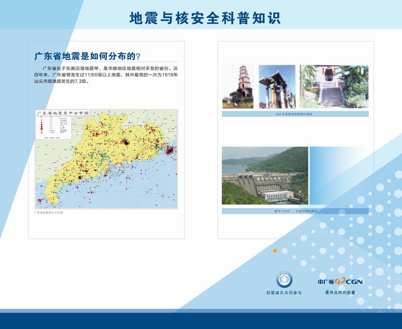 威客电竞·(中国)VKGAME