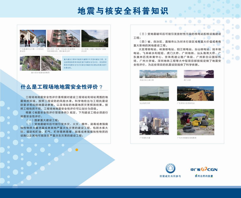 威客电竞·(中国)VKGAME