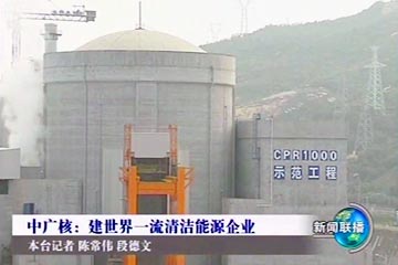 f65e9bdcf89548b7bee2d9fd6b01d9af