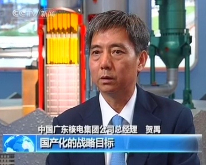 16e99131fe704791a0697dc60b36e5b0