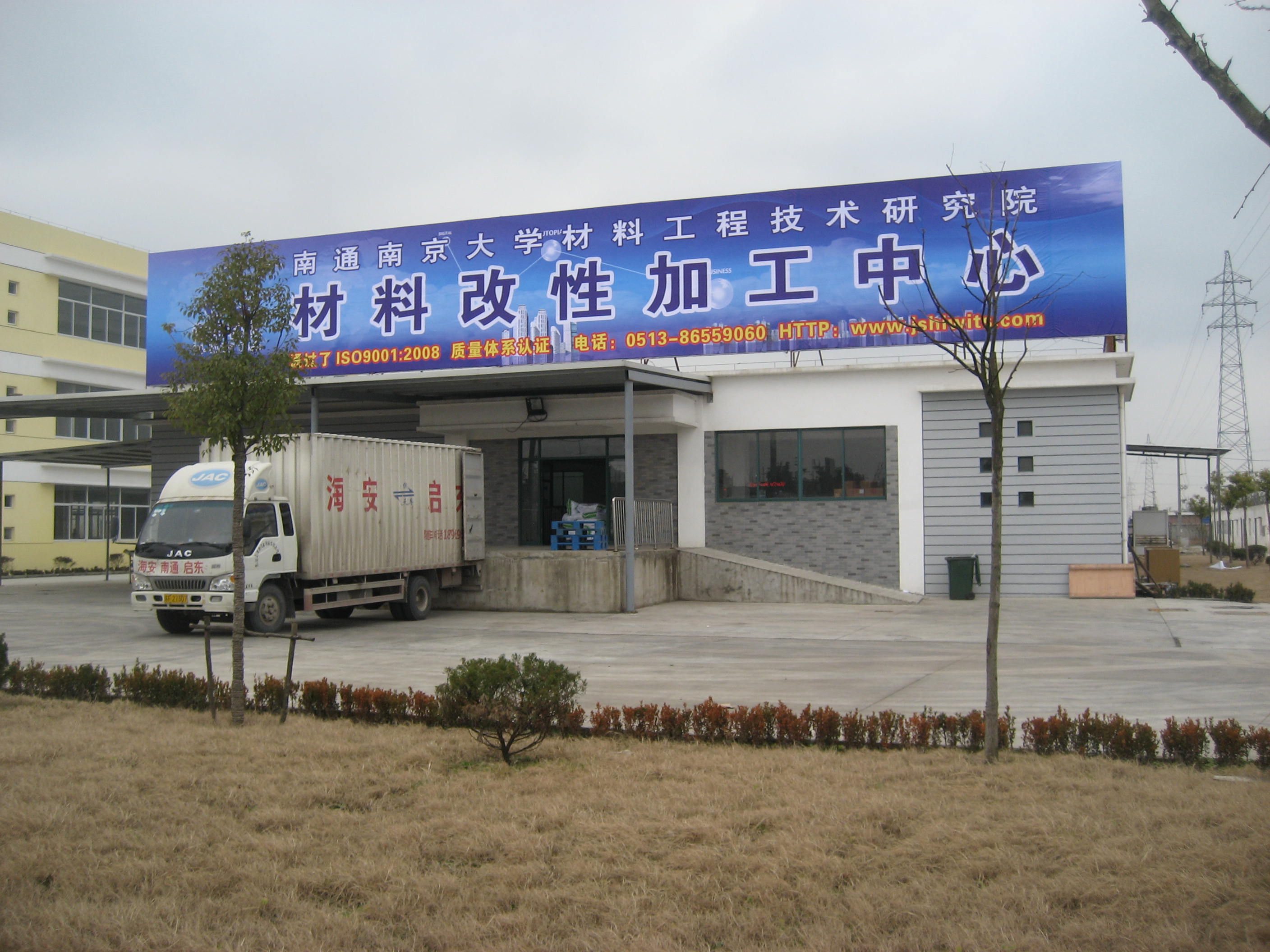 威客电竞·(中国)VKGAME