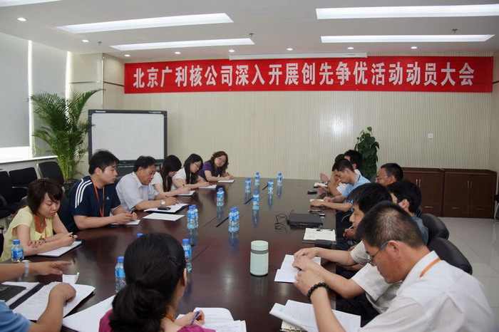 威客电竞·(中国)VKGAME