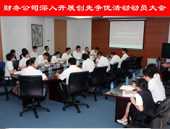 威客电竞·(中国)VKGAME