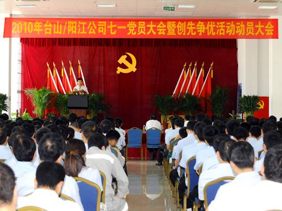 69263ec8890949f7afb0ad216ca1d8c4