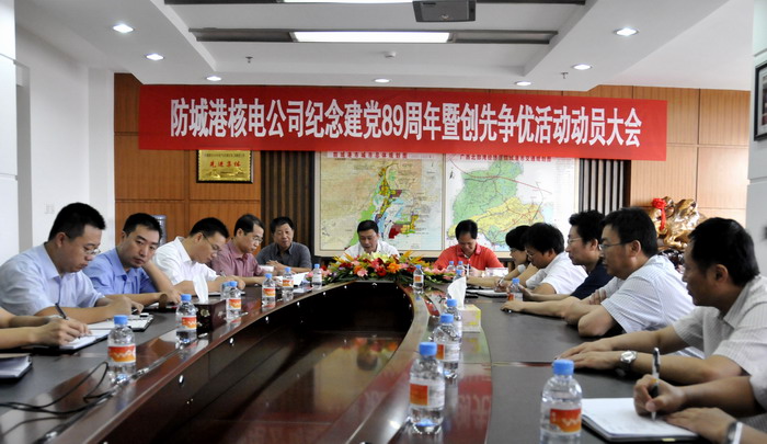 威客电竞·(中国)VKGAME