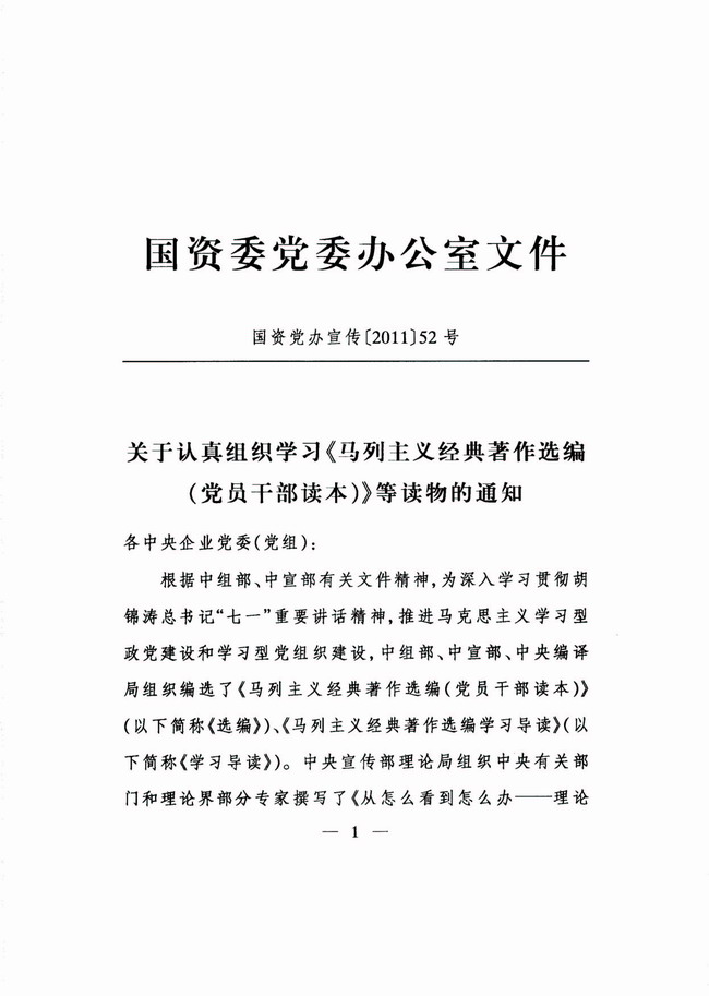 威客电竞·(中国)VKGAME