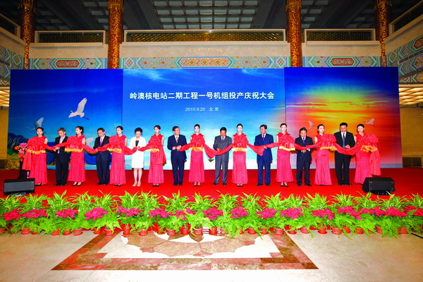 威客电竞·(中国)VKGAME