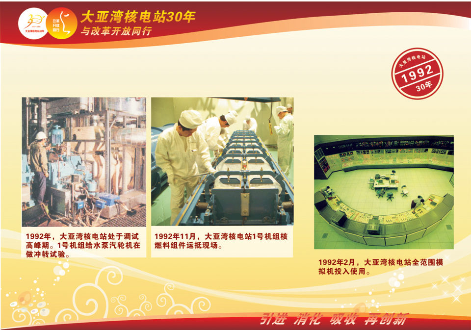 威客电竞·(中国)VKGAME