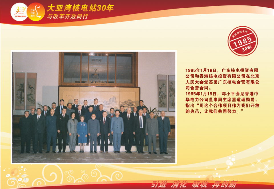 威客电竞·(中国)VKGAME