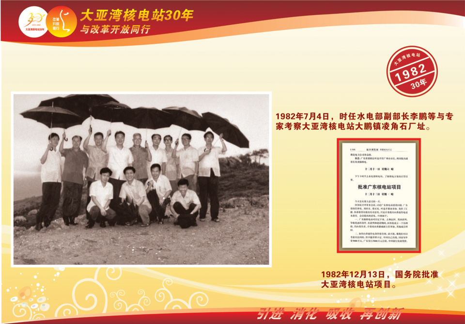 威客电竞·(中国)VKGAME