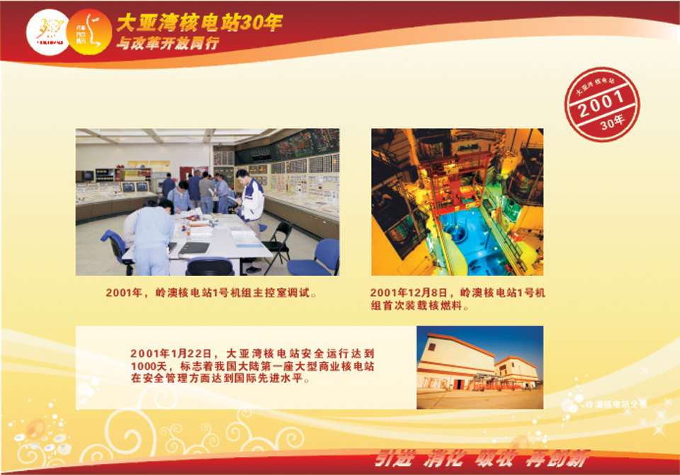 威客电竞·(中国)VKGAME