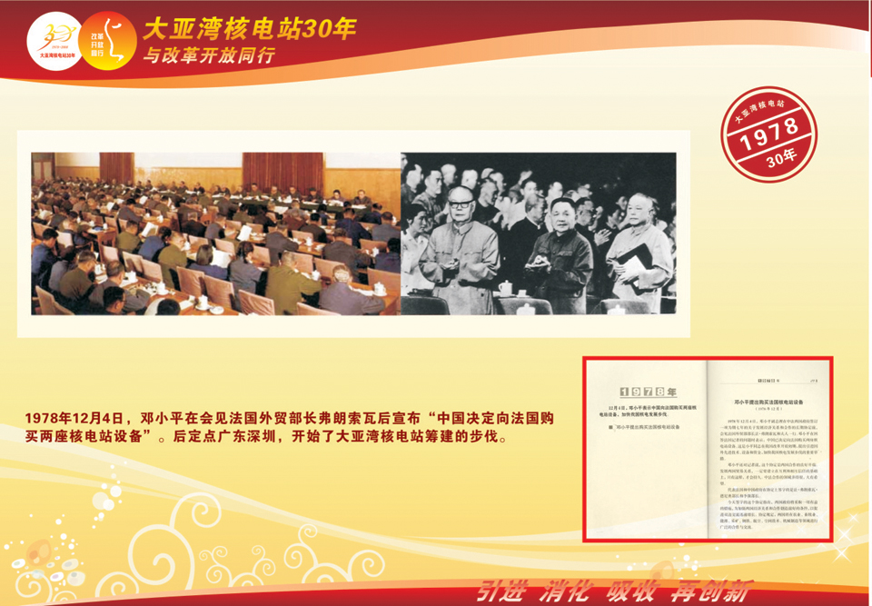 威客电竞·(中国)VKGAME