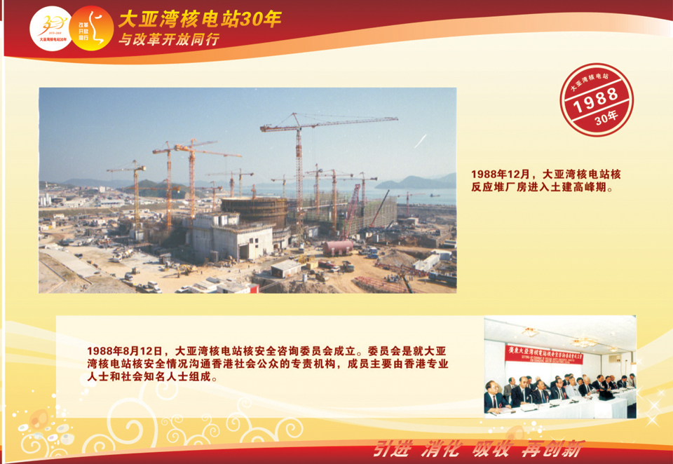 10d4ae9061da496ea56c771d4d73047f