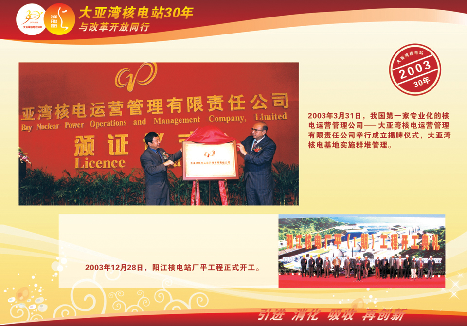 威客电竞·(中国)VKGAME