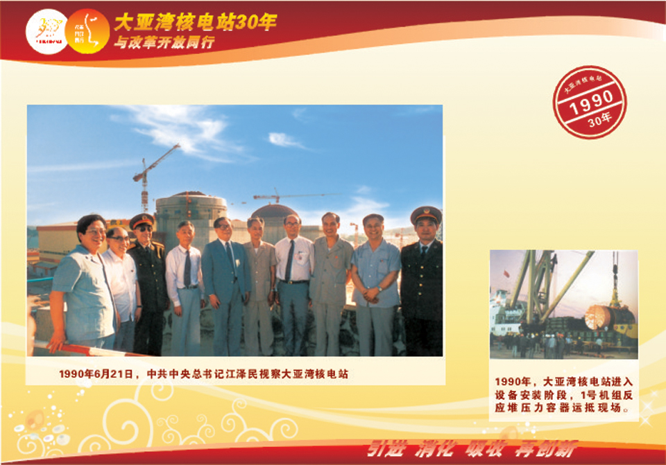 威客电竞·(中国)VKGAME