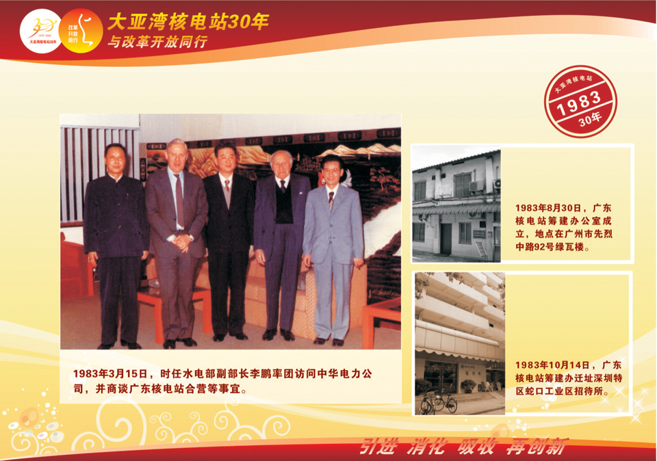 51cc521168ef496fa1b146319f779c77