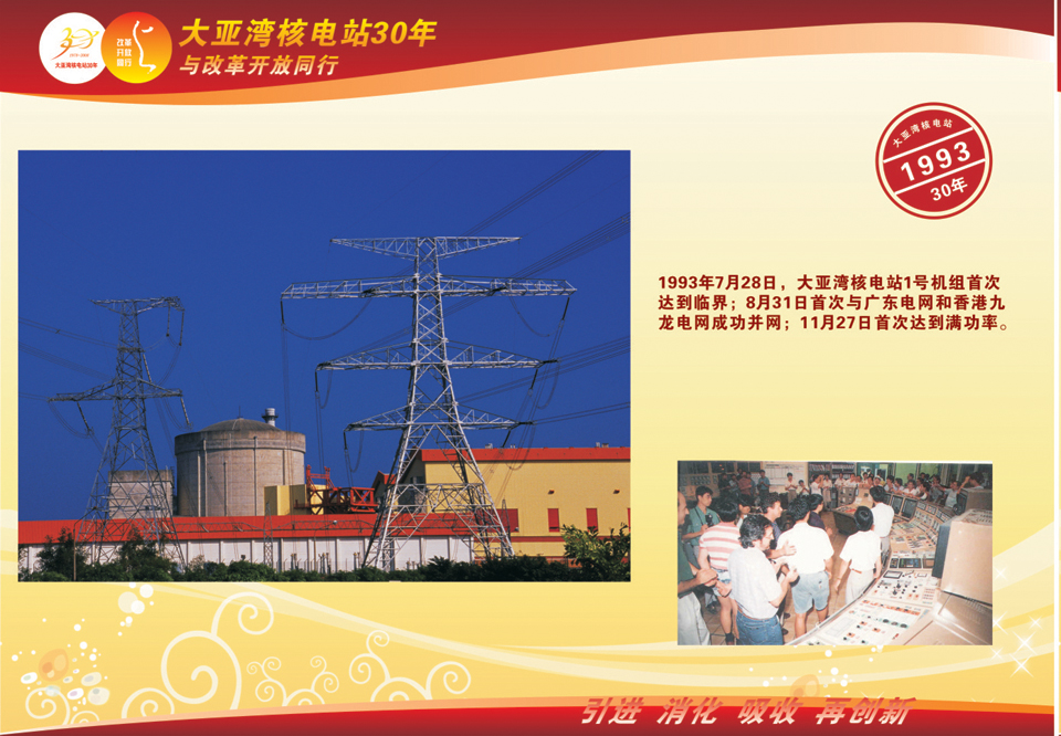 威客电竞·(中国)VKGAME