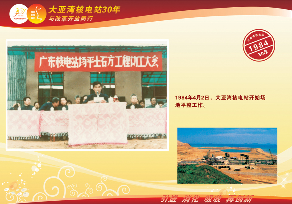 威客电竞·(中国)VKGAME