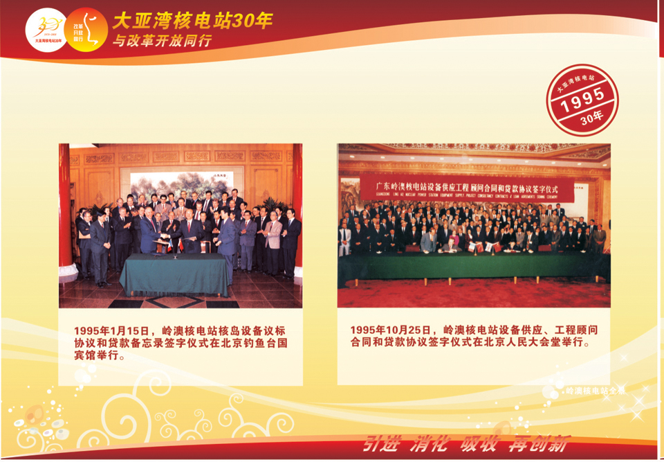 04418b38645d492f8c13877f0b7059a8