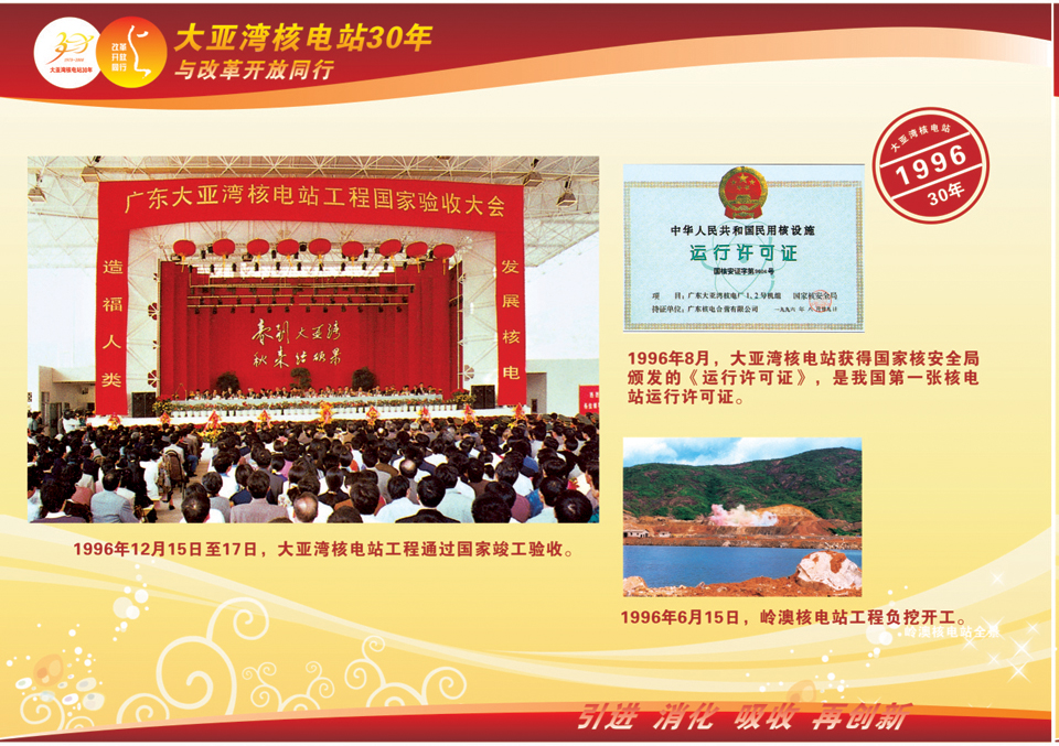 威客电竞·(中国)VKGAME