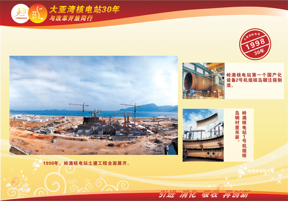 3bf7140dc1784c9ebaa641b0983362ea