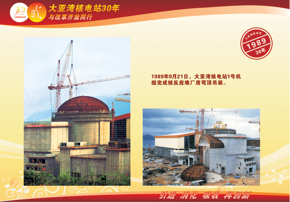 6843d59a8b344f8ead33f30aa747dad7