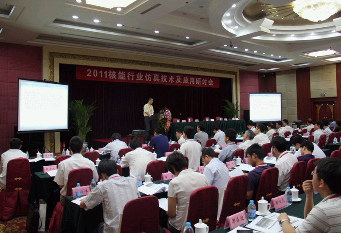 威客电竞·(中国)VKGAME